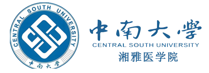 中年大學湘雅醫學院